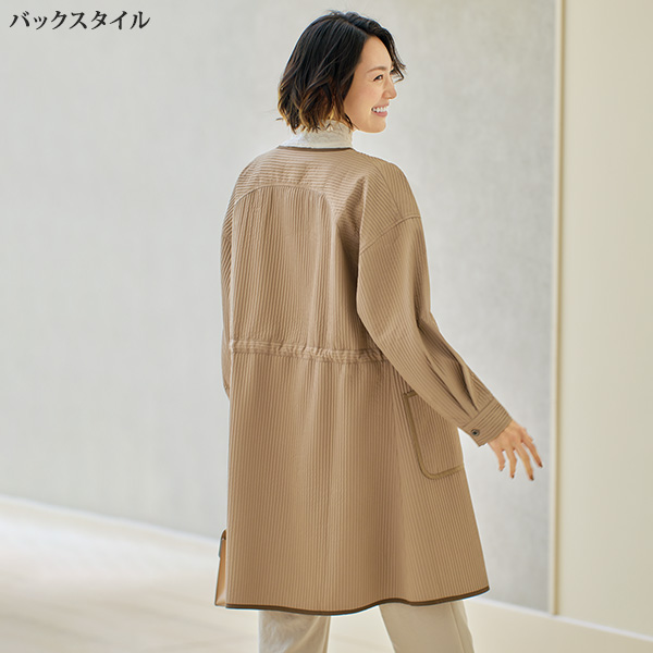 ピンタック織コート