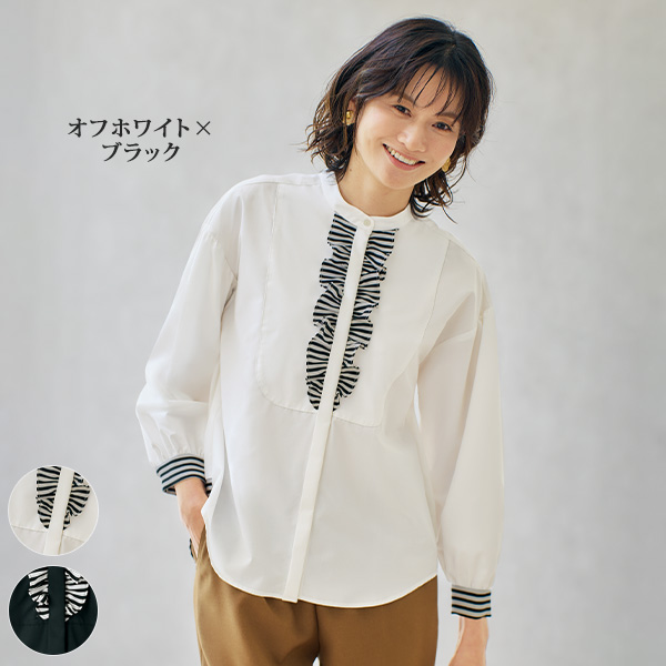ボーダー切替えデザインシャツ