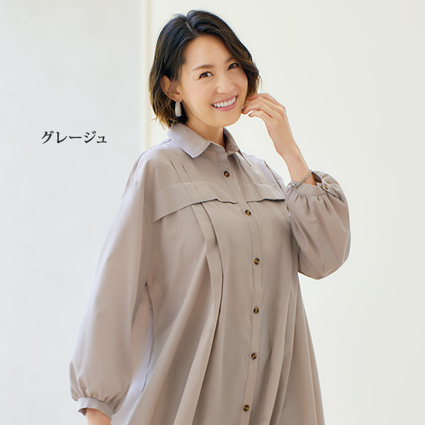 タックデザインシャツチュニック