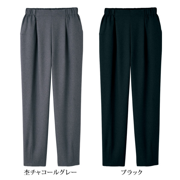「お家で洗える」吸汗・速乾コクーンパンツ
