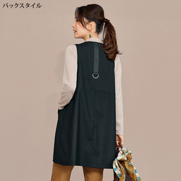 異素材使いロングジレ