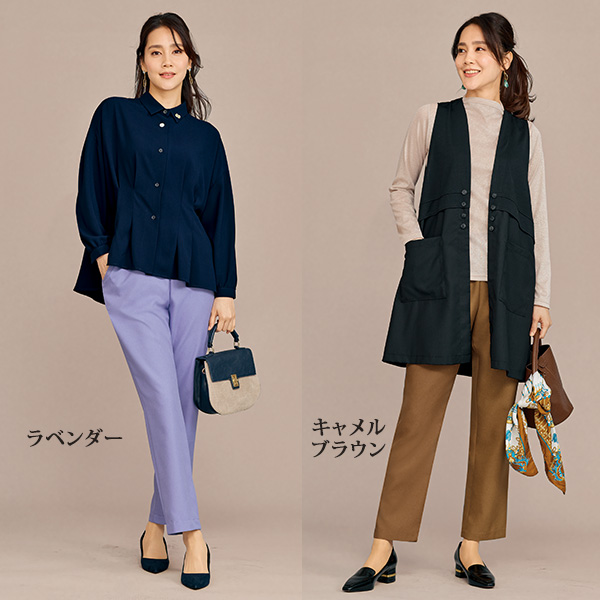 「お家で洗える」機能素材テーパードパンツ