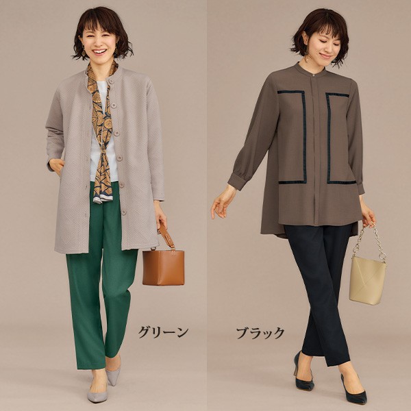 「お家で洗える」機能素材テーパードパンツ