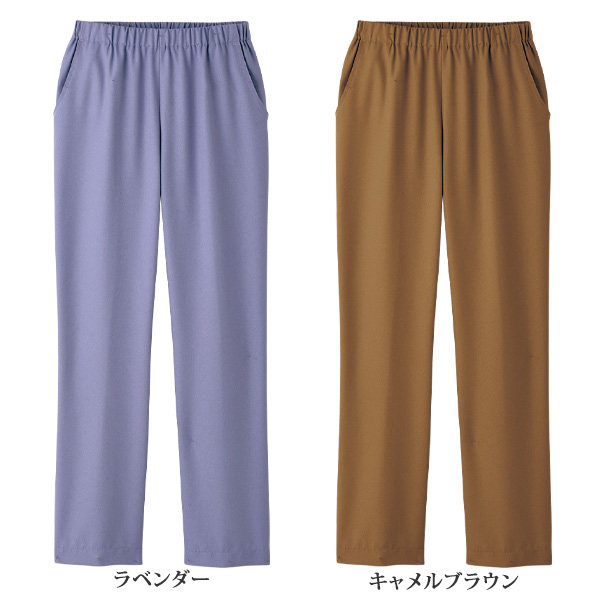 「お家で洗える」機能素材テーパードパンツ