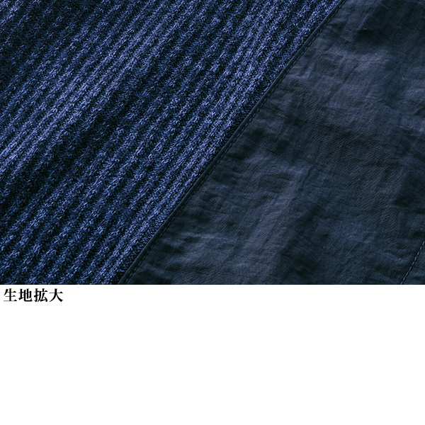 異素材切替えデザインベスト