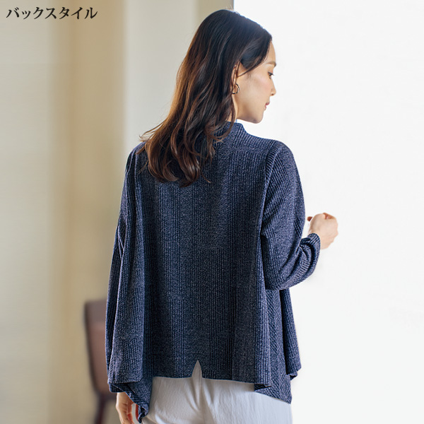 イレギュラーヘムプルオーバー