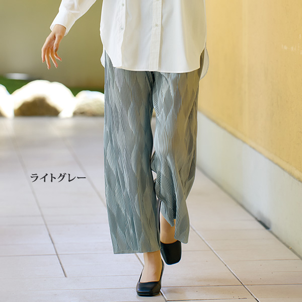 デザインプリーツパンツ