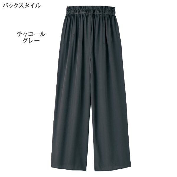 タックデザインエレガントスラックス