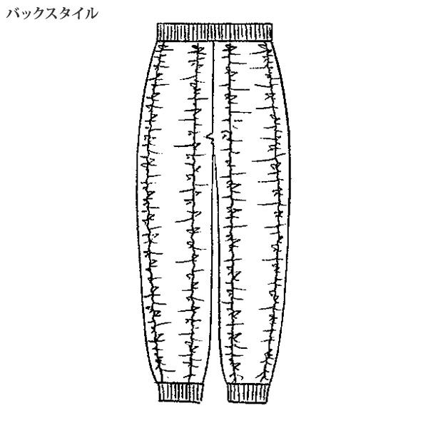 リブ切替えギャザーパンツ