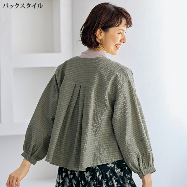 後ろフレアブルゾン