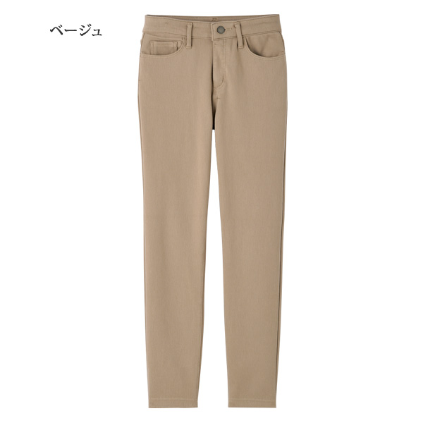 「ふわさらタッチ」ニットデニムパンツ