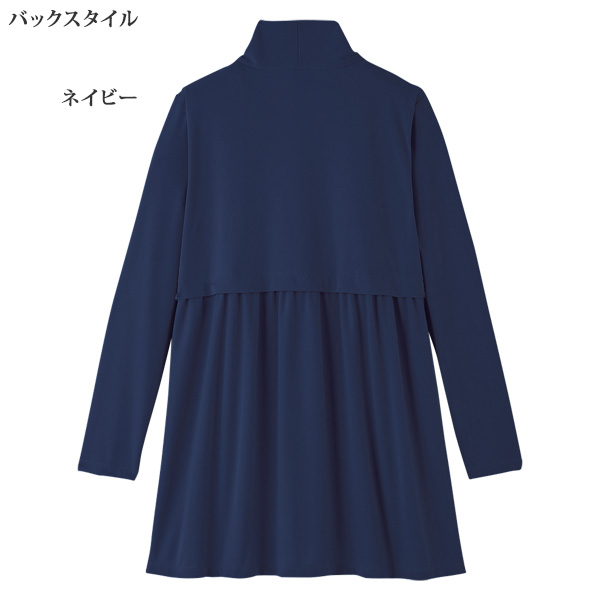日本製機能素材カーディガン