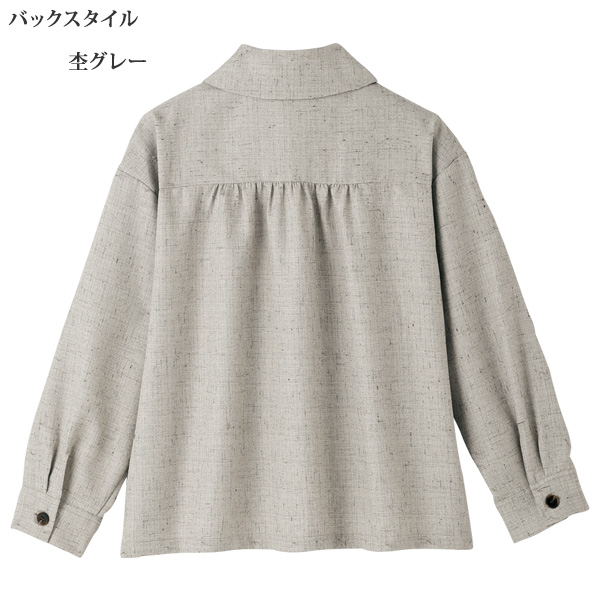 ツイード調素材ジャケット