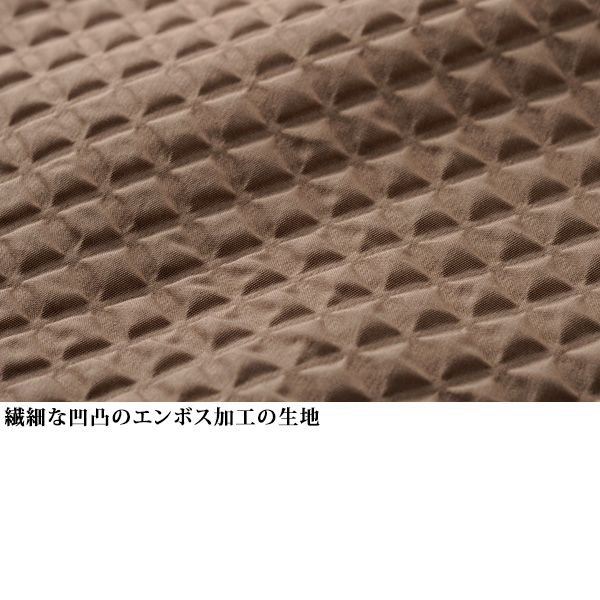 エンボス加工バルーン袖ジャケット