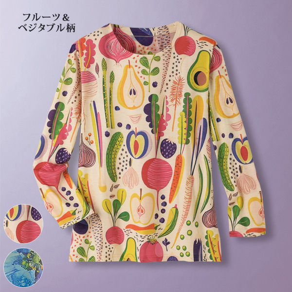 カラフルプリントカットソープルオーバー