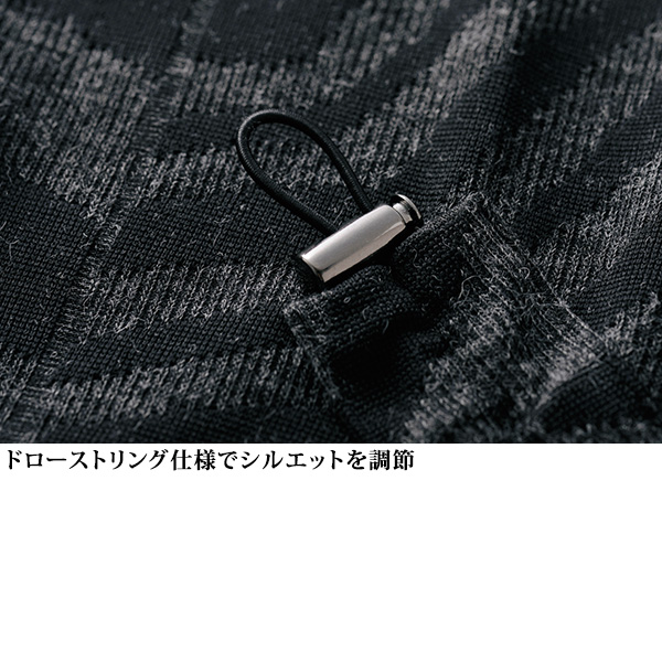 幾何学柄カットソーベストチュニック