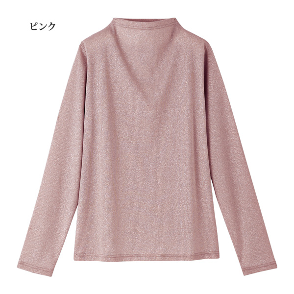ラメボトルネックプルオーバー