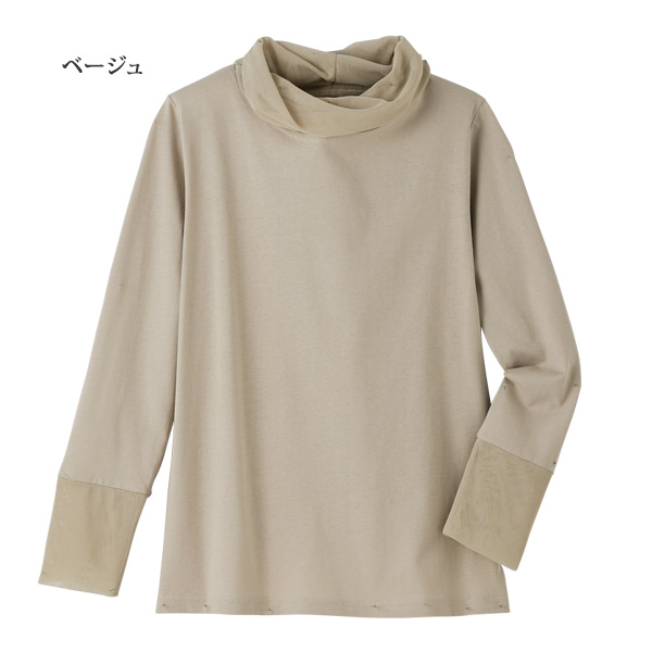 メッシュ使いコットンプルオーバー