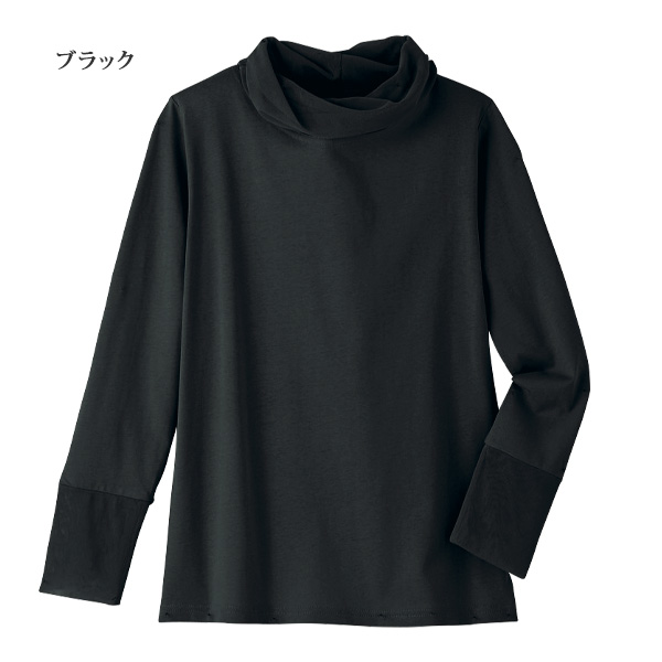 メッシュ使いコットンプルオーバー