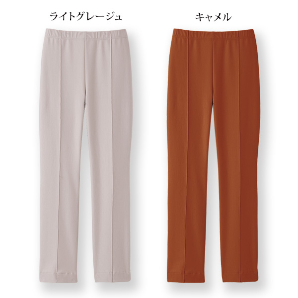 日本製機能素材「ムーブパンツ」 / 大きいサイズ M L LL 3L
