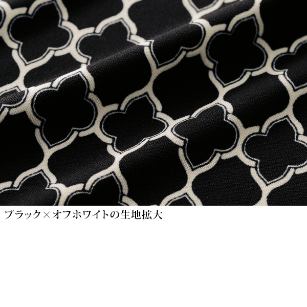 ボウタイ風カットソーブラウス