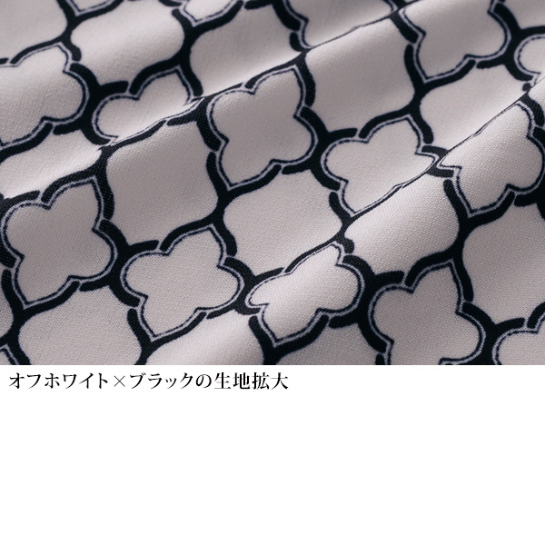 ボウタイ風カットソーブラウス