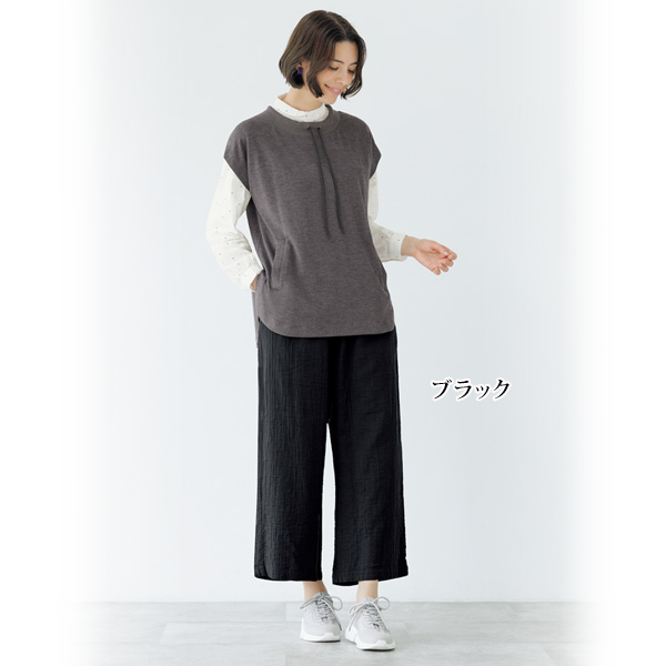ダブルガーゼ リラックスセミワイドパンツ