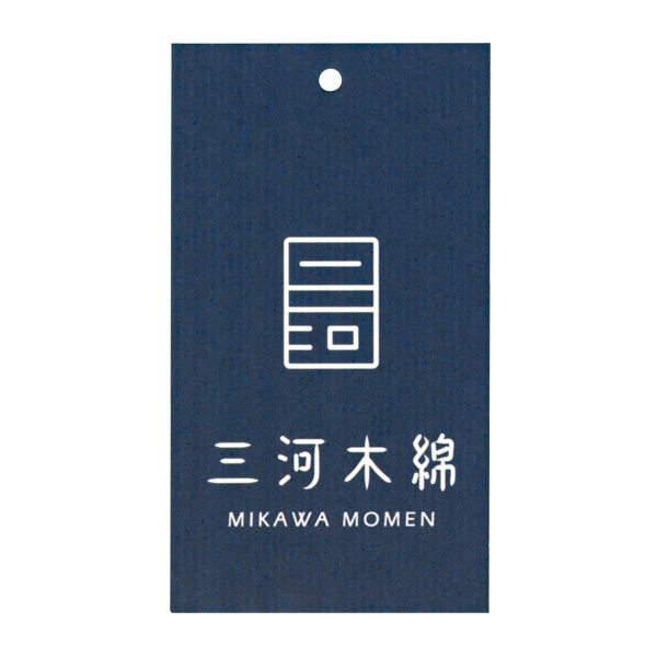「三河木綿」テーラードジャケット