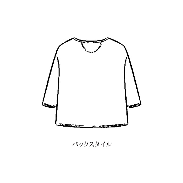 プリントカットソー リラックスカーディガン