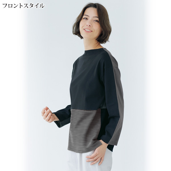 前後2WAYゆったりプルオーバー