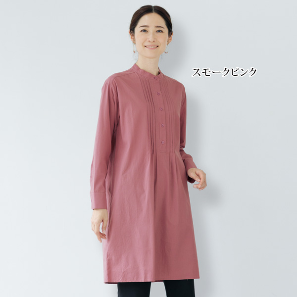 ピンタック使いシャツチュニック