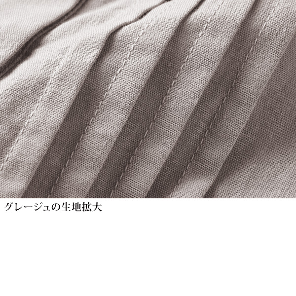 ピンタック使いシャツチュニック