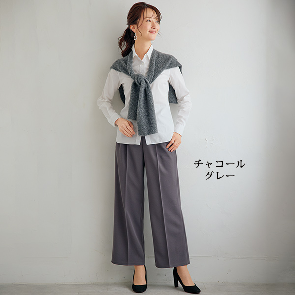 セミワイドパンツ 2色組