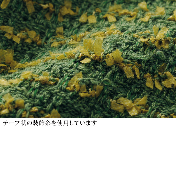 ファンシーヤーン使いニットジャケット / 大きいサイズ M L LL 3L