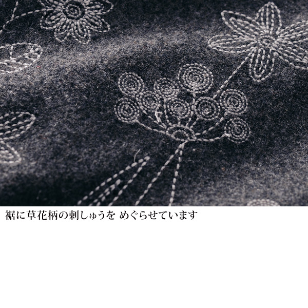 裾パネル刺しゅうワンピース