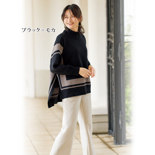 スクエアラインニットチュニック