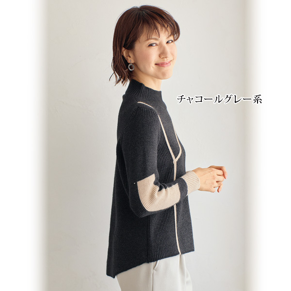 配色ライン入りセーター