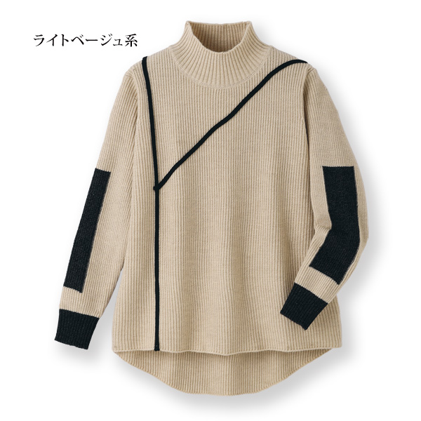 配色ライン入りセーター