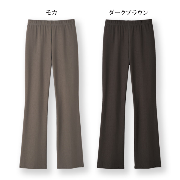 「ヒートマックスプラス」ストレッチブーツカットパンツ / 大きいサイズ M L LL 3L