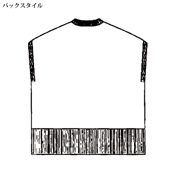 ダリア柄ジャカードニットベスト