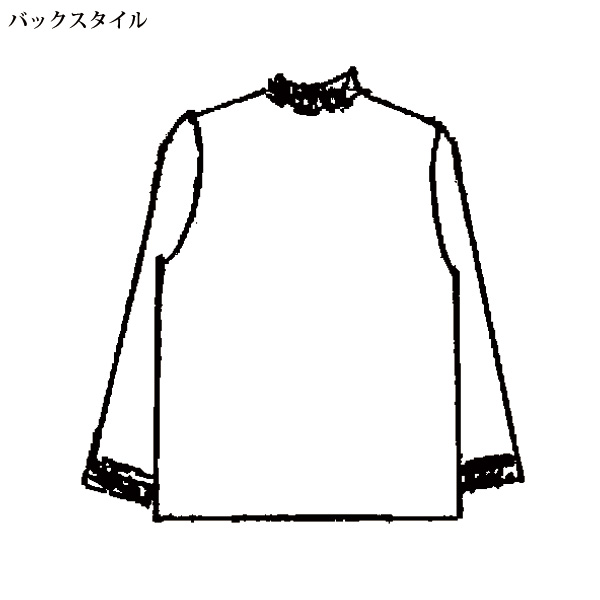 ポイント配色カーディガン