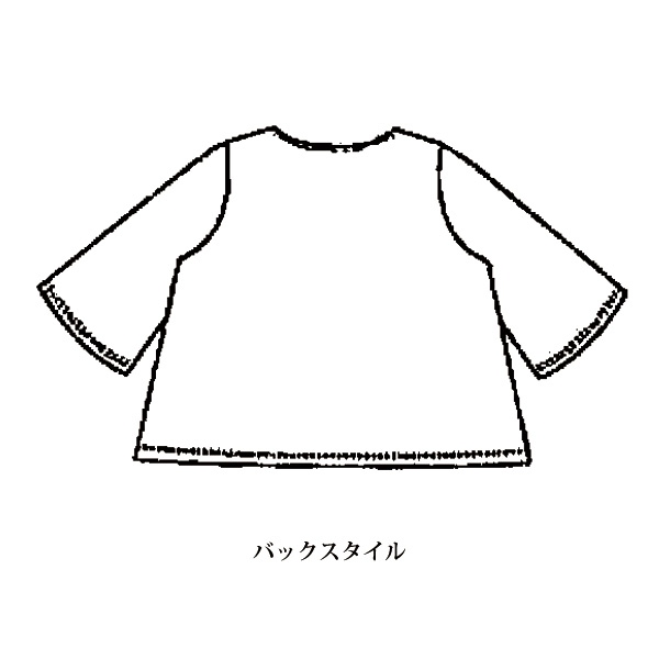 ふくれジャカードプルオーバー