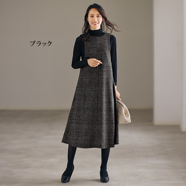 ベロアメッシュプルオーバー