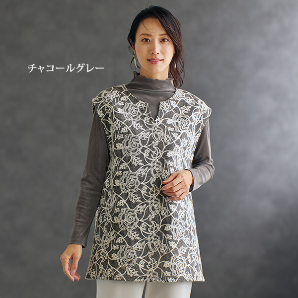 ベロアメッシュプルオーバー