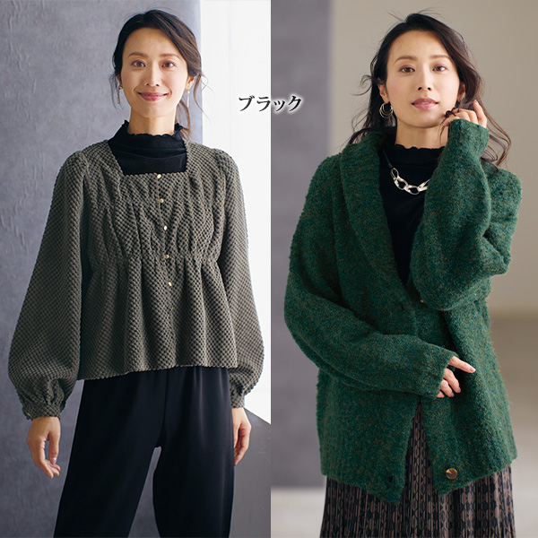 ベロアメッシュプルオーバー