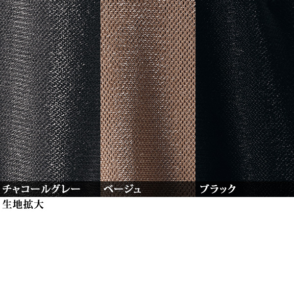ベロアメッシュプルオーバー