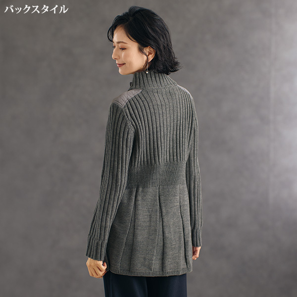 キルト切替えニットジャケット