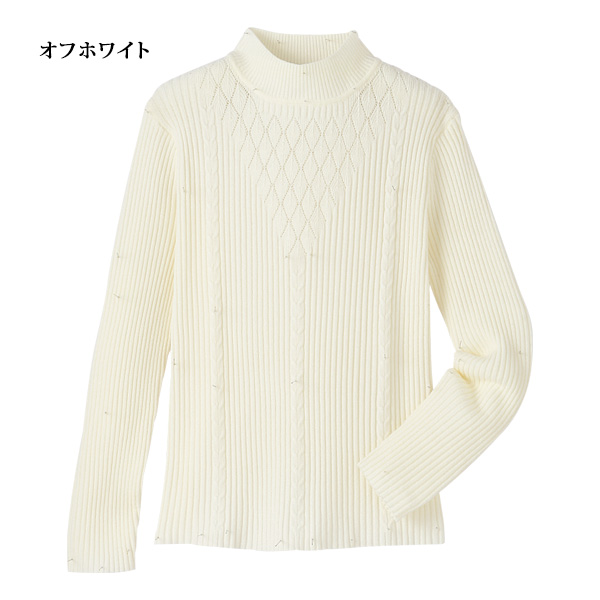 透かし編み使い ニットプルオーバー