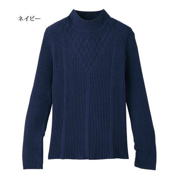 透かし編み使い ニットプルオーバー