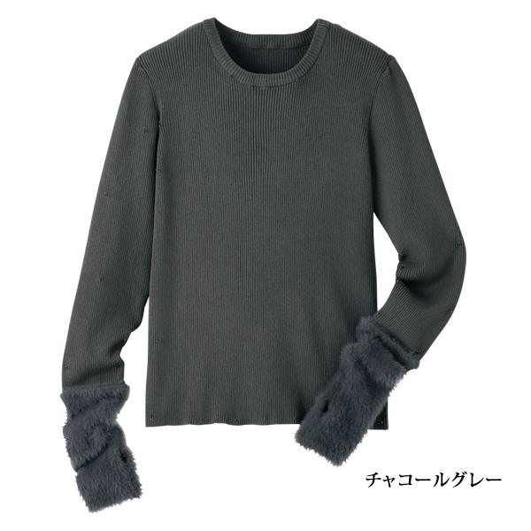 袖先シャギーニットプルオーバー